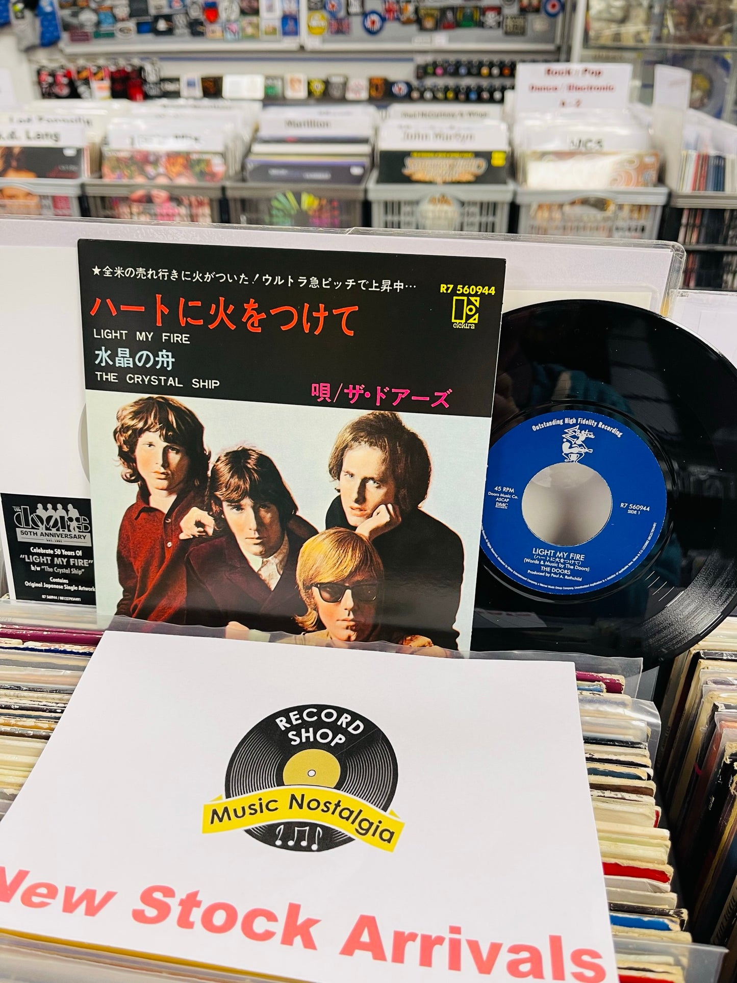 The Doors – Light My Fire / The Crystal Ship VINYL 7"
