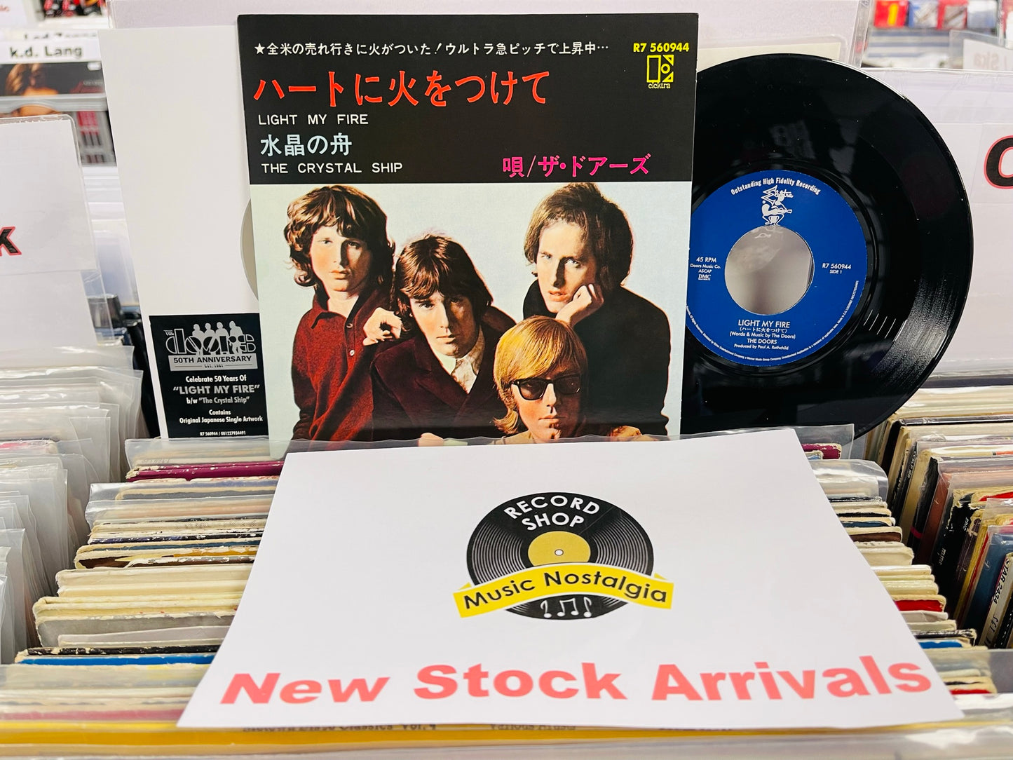The Doors – Light My Fire / The Crystal Ship VINYL 7"