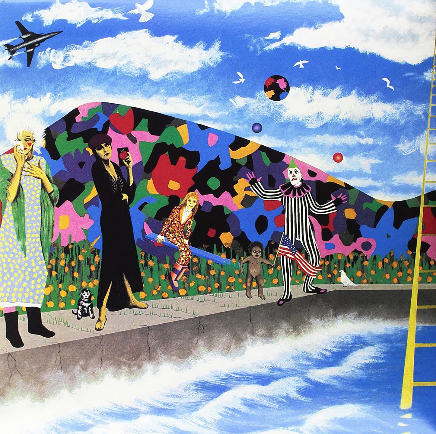 Prince And The Revolution – Around The World In A Day - VINYL LP - (NEW)