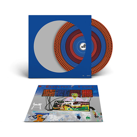 George Harrison - Electronic Sound - ZOETROPE PICTURE DISC VINYL LP (RSD24)