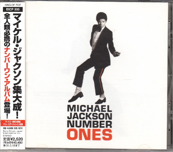 Michael Jackson – Number Ones - CD ALBUM - JAPANESE Issue (used)