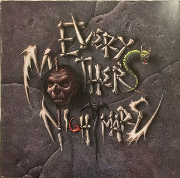 Every Mother's Nightmare ‎– Every Mother's Nightmare - VINYL LP ORIGINAL 1990 ISSUE