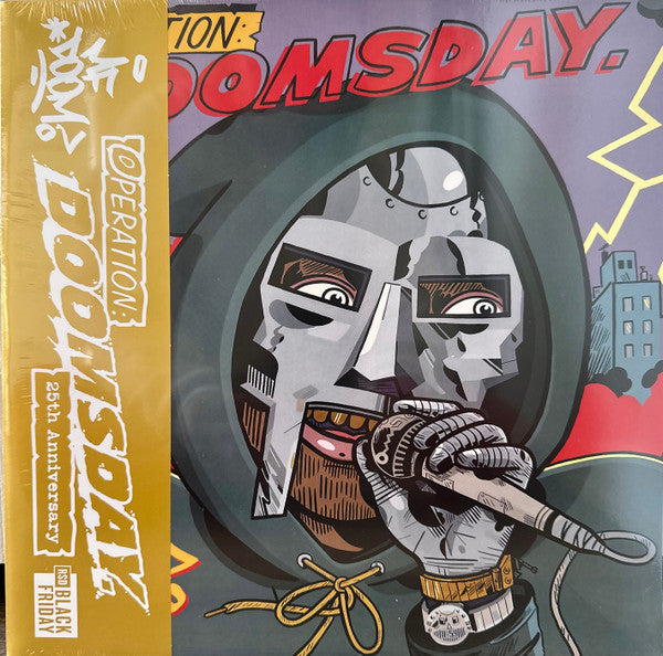 MF Doom – Operation: Doomsday 25th Anniversary - GOLD NUGGET RED SPLATTER VINYL LP ALBUM - NEW