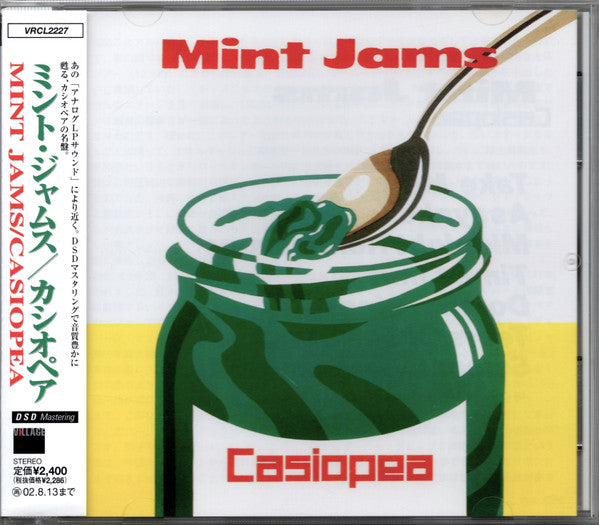 Casiopea = カシオペア* – Mint Jams = ミント・ジャムス - CD ALBUM