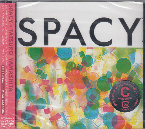 Tatsuro Yamashita – Spacy - CD Album