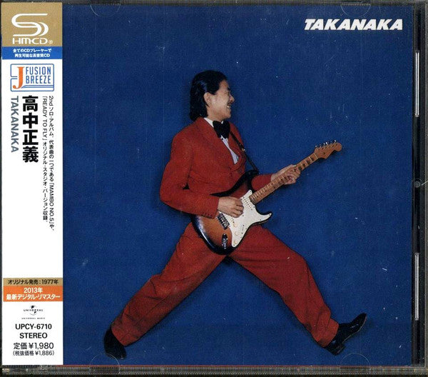 Masayoshi Takanaka – Takanaka -- CD Album