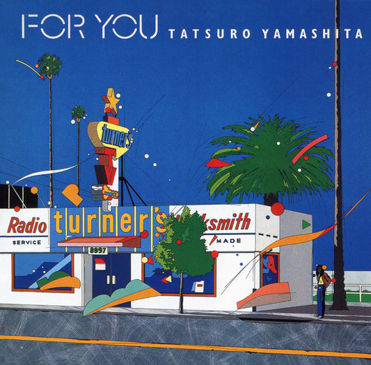 Tatsuro Yamashita = 山下達郎* – For You = フォー・ユー - CD ALBUM