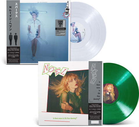 Sparks - No.1 In Heaven - 2 x GREEN & WHITE  COLOURED VINYL LP SET (RSD24)