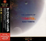 Tomita – The Cosmos Of Tomita- JAPANESE Issue CD ALBUM with Obi-Strip (used)