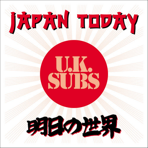 UK Subs - Japan Today - VINYL LP - NEW (RSD25)