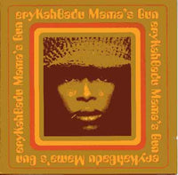 Erykah Badu – Mama's Gun - CD ALBUM - NEW