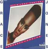 Grace Jones – Private Life - VINYL 12" (used)