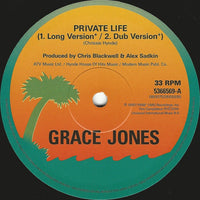 Grace Jones – Private Life - VINYL 12" (used)