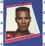 Grace Jones – Private Life - VINYL 12" (used)