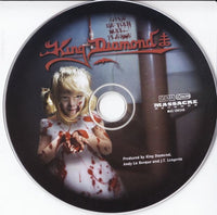 King Diamond – Give Me Your Soul... Please - CD ALBUM in FOLDOUT DIGIPAK (used)