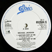 Michael Jackson – Another Part Of Me - VINYL 12" -ORIGINAL ISSUE (used)