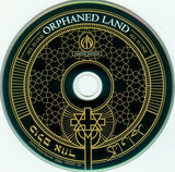 Orphaned Land – All Is One - CD ALBUM & DVD SET in DIGIBOOK (used)