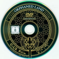 Orphaned Land – All Is One - CD ALBUM & DVD SET in DIGIBOOK (used)