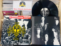 Queensrÿche – Operation: Mindcrime - VINYL LP, ORIGINAL 1988 ISSUE (used)