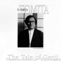 Tomita - The Tale Of Genji, Symphonic Fantasy - JAPANESE Issue CD ALBUM (used)