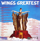 Wings - Wings Greatest  - CD ALBUM (used)