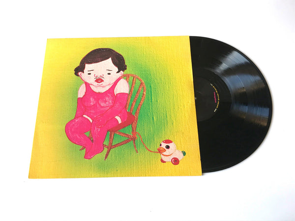 Jim O'Rourke – Insignificance VINYL LP