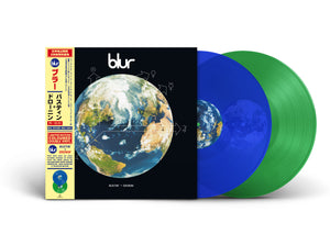 Blur - "Bustin' + Dronin' " - 2 x BLUE & GREEN COLOURED VINYL LP SET