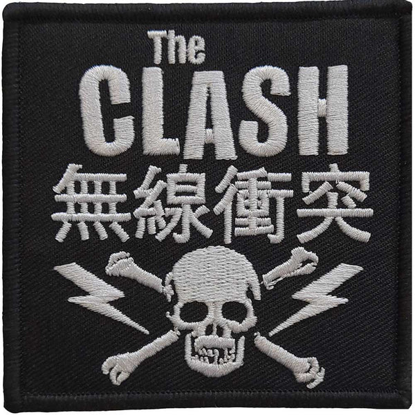 THE CLASH  PATCH: SKULL & CROSSBONES CLPAT05