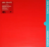 Dire Straits ‎– Making Movies - 180 GRAM VINYL LP