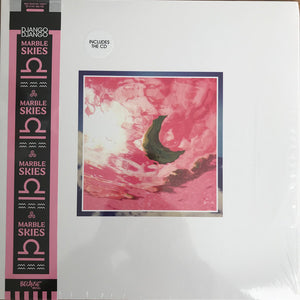 Django Django – Marble Skies - VINYL LP + FREE CD