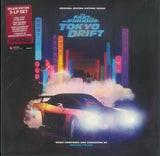 Brian Tyler The Fast and Furious: Tokyo Drift - Original Score 2 x ORANGE COLOURED VINYL LP SET (RSD22)