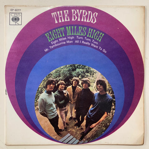 The Byrds Eight Miles High ORIGINAL 7" EP IN PICTURE SLEEVE