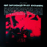 The Jon Spencer Blues Explosion ‎– That's It Baby Right Now We Got To Do It Let's Dance!