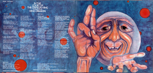 King Crimson ‎– In The Court Of The Crimson King -  200 GRAM VINYL LP - 40th Anniversary
