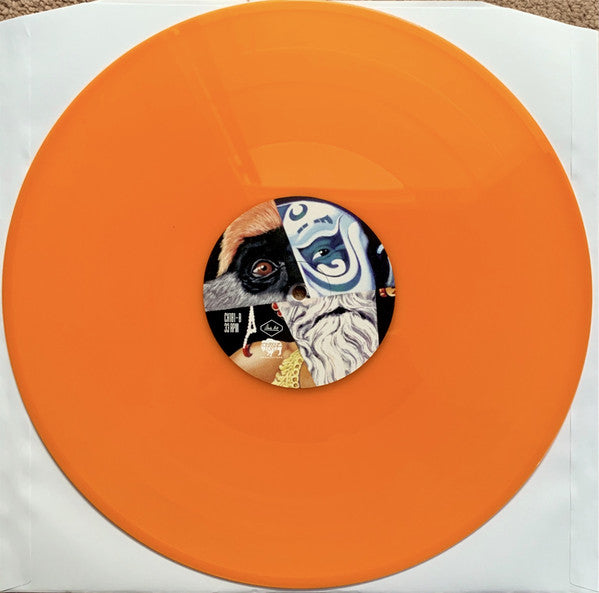 The Mars Volta – Amputechture 2 x ORANGE COLOURED VINYL LP SET
