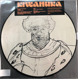 Michael Kiwanuka ‎– Kiwanuka - 2 x PICTURE DISC VINYL LP SET