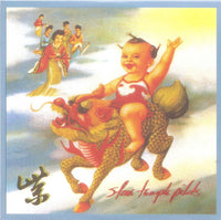 Stone Temple Pilots – Purple CARD COVER CD