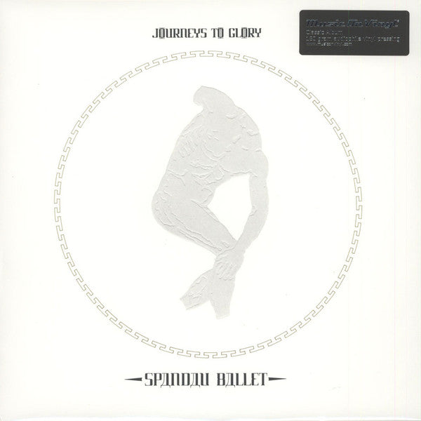 Spandau Ballet ‎– Journeys To Glory 180 GRAM VINYL LP