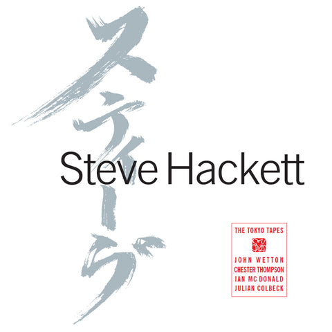 Steve Hackett	The Tokyo Tapes 3 x WHITE COLOURED VINYL LP SET (RSD22)