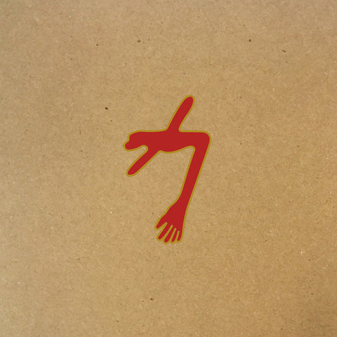 Swans ‎– The Glowing Man 3 x VINYL LP SET