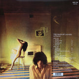 Syd Barrett ‎– The Madcap Laughs VINYL LP