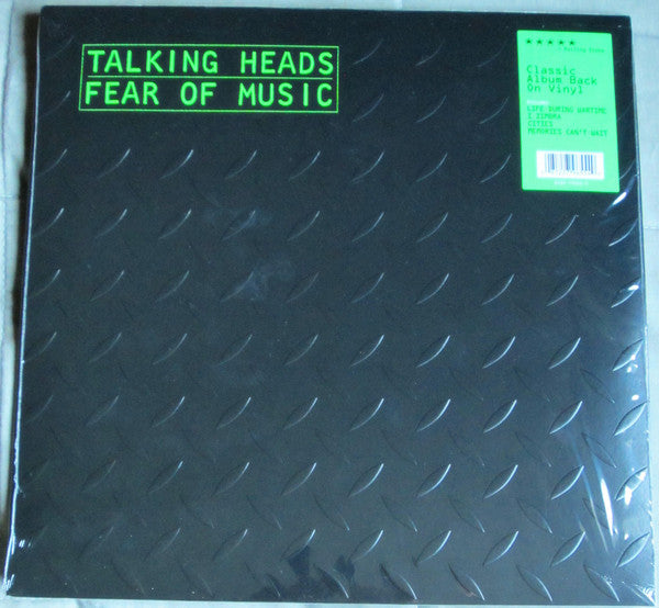 talking heads fear of music LP (WARNER)