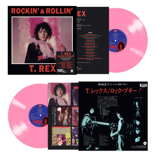 T. REX - ROCKIN' & ROLLIN' - PINK COLOURED VINYL LP (RSD23)