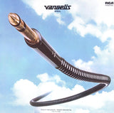 Vangelis ‎– Spiral MARBLED GOLD COLOURED VINYL 180 GRAM LP