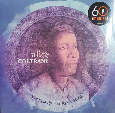 Alice Coltrane – Kirtan: Turiya Sings - 2 x VINYL LP SET