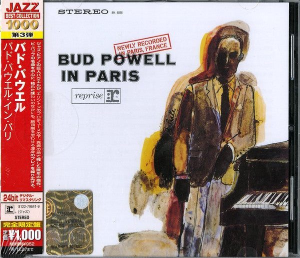 Bud Powell In Paris CD