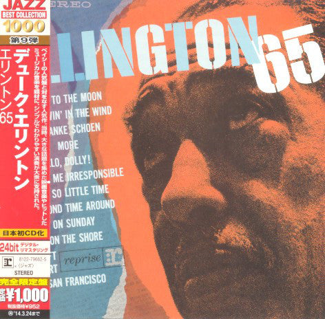 Duke Ellington Ellington 65 CD