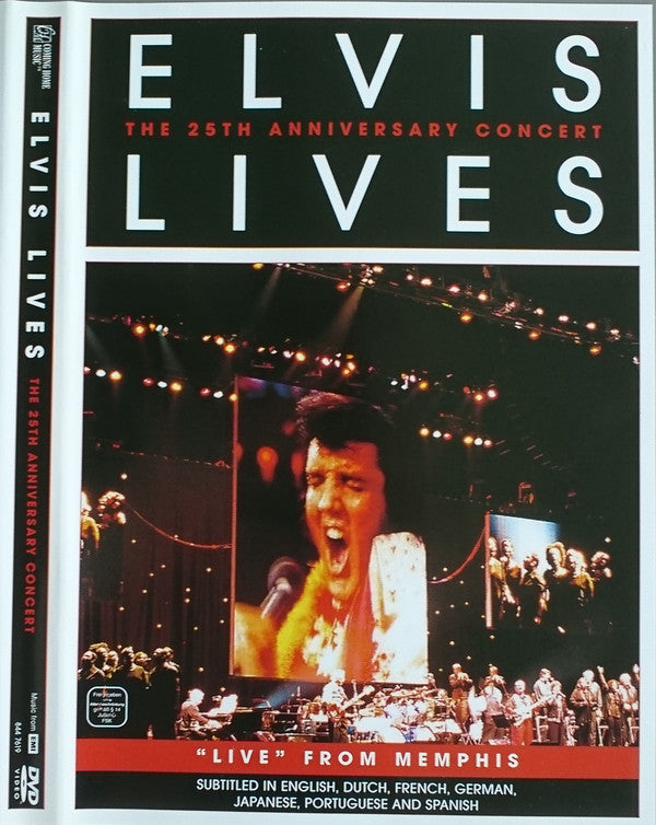 Elvis Presley Elvis Lives The 25th Anniversary Concert DVD (UNIVERSAL)