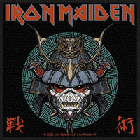 IRON MAIDEN PATCH: SENJUTSU SPR3180