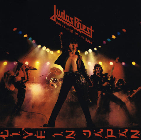 Judas Priest ‎– Unleashed In The East (Live In Japan) 180 GRAM VINYL LP & DOWNLOAD